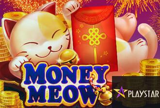 MONEY MEOW