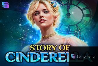 Story Of Cinderella